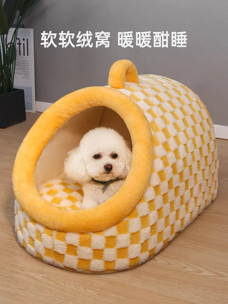 宠物狗窝博美泰迪比熊专业狗窝
