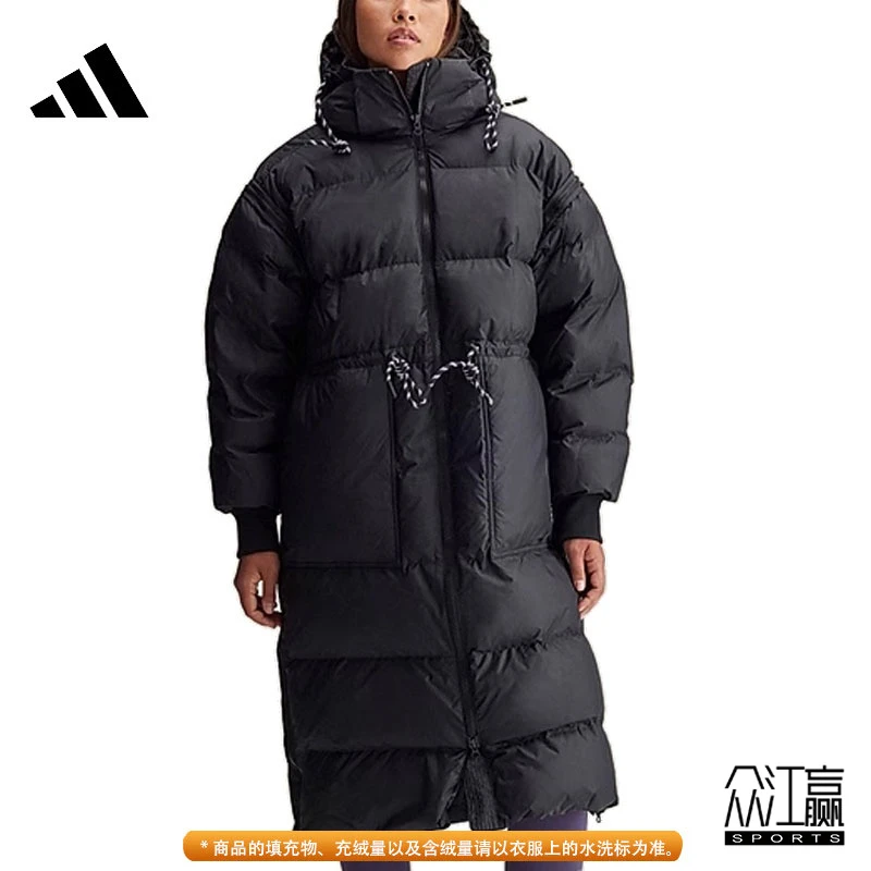adidas阿迪达斯女子LONG PUFFA运动休闲棉服IX3081