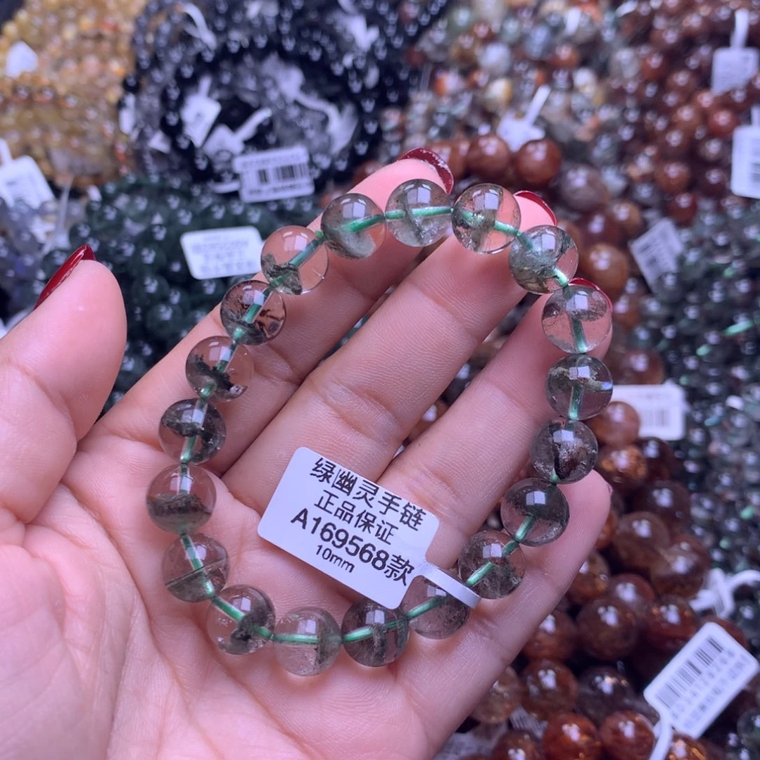 水晶手链未镶嵌手链