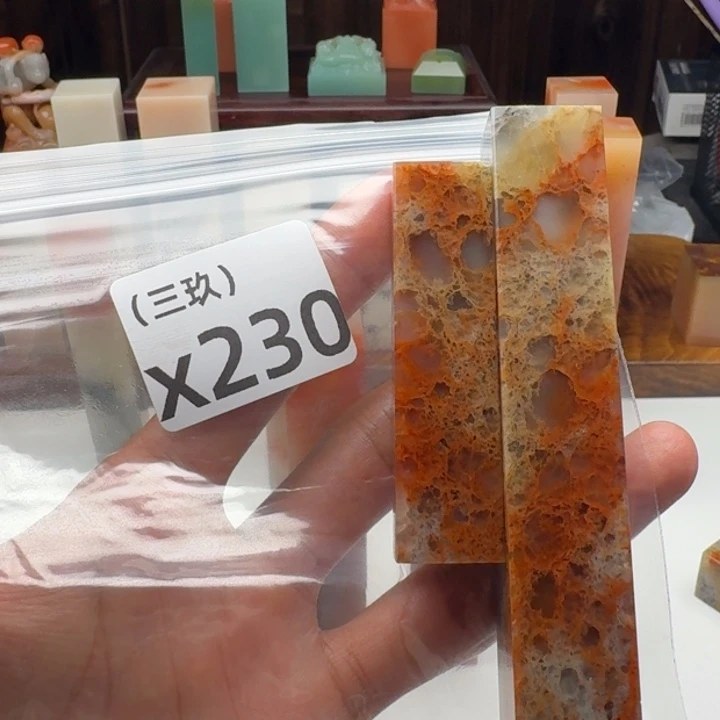 一***埃老挝石老挝 老挝 老挝