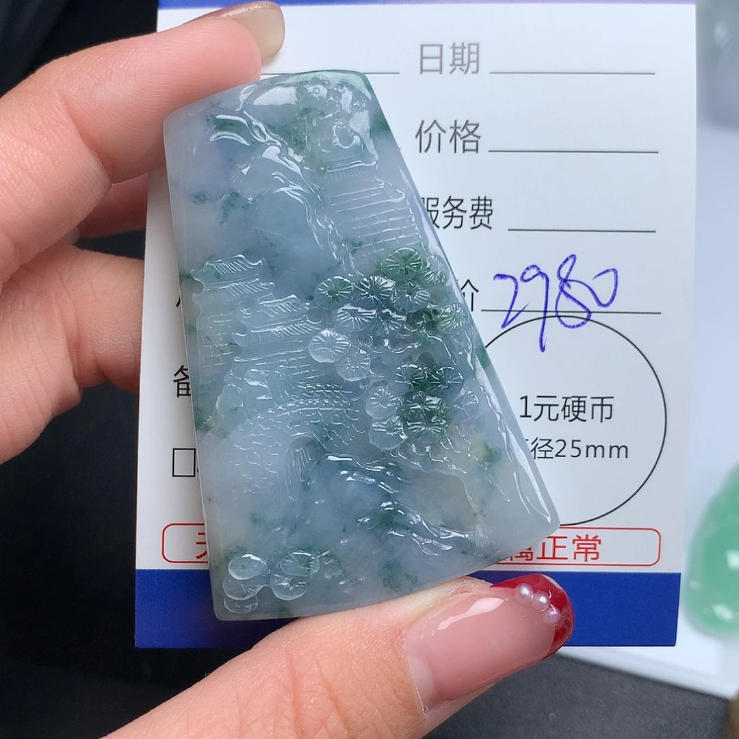 翡翠未镶嵌颈饰山水牌