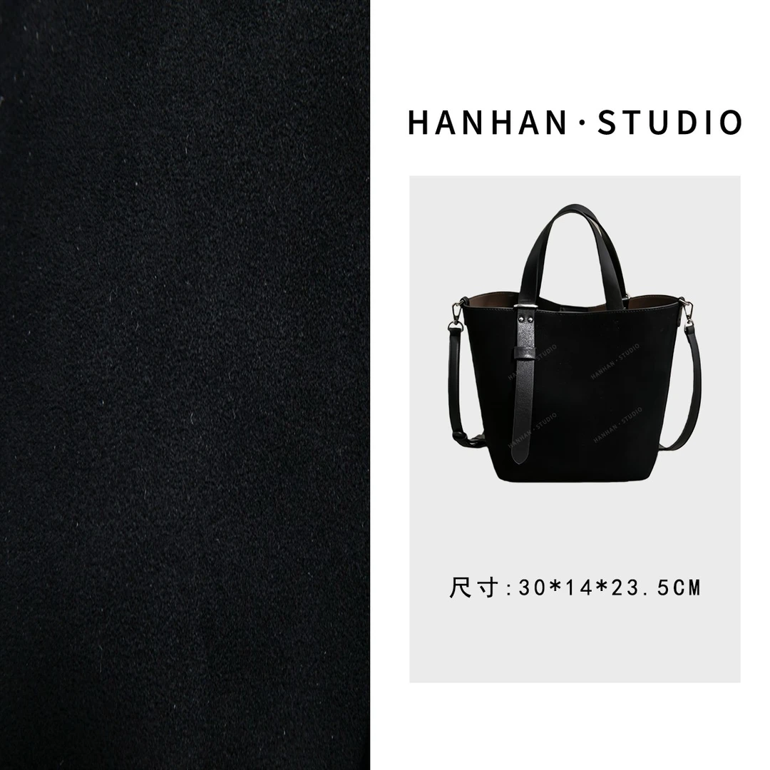 【韩韩甄选】SK-93037-黑色 轻奢时尚复古气质小众单肩腋下女包