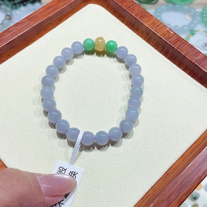 未镶嵌手链翡翠天然缅甸翡翠A货卡7.7