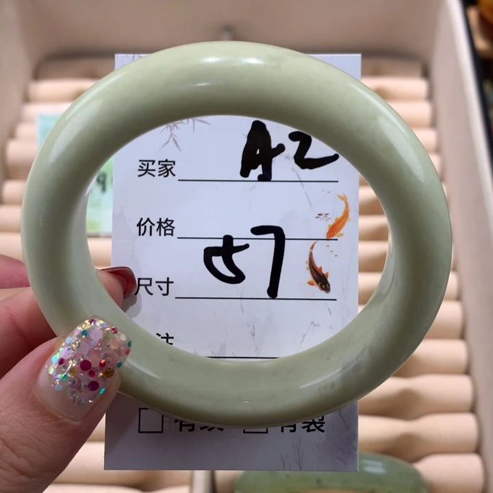 蛇纹石玉手镯未镶嵌