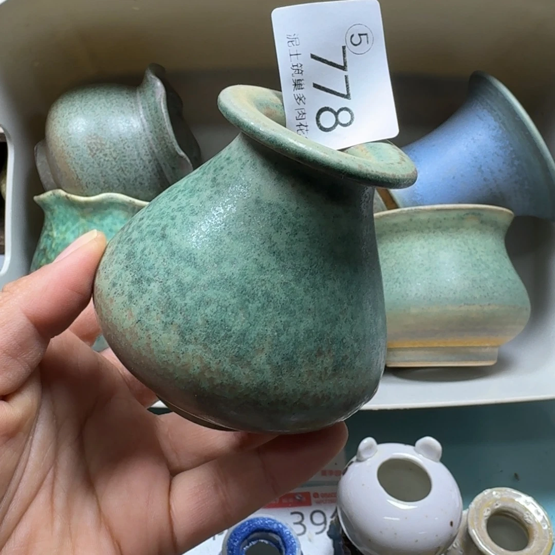 *****陶瓷艺术设计与制作