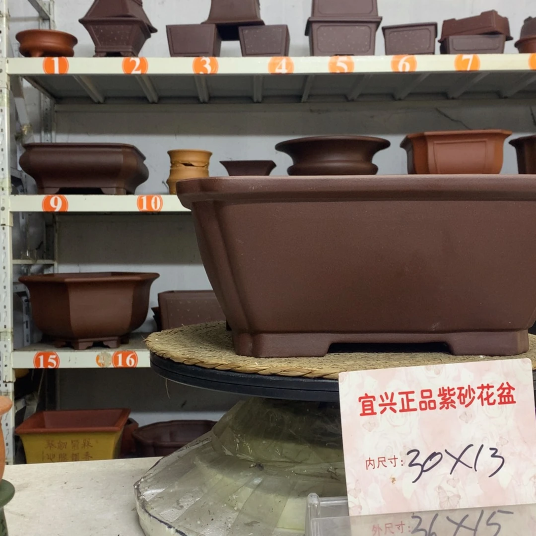 花盆紫砂精品紫砂花盆包邮包邮