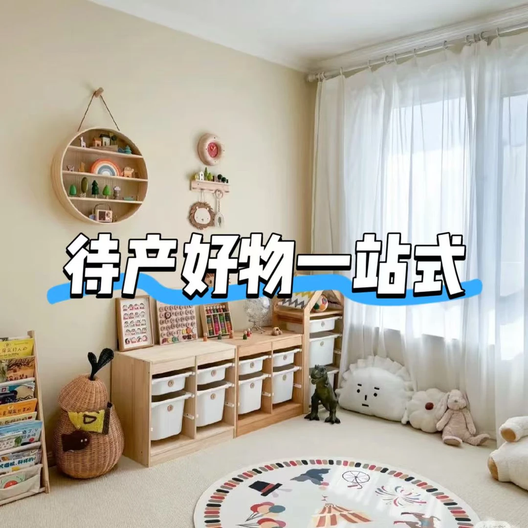 待产用品半背衣 隔尿垫糖果枕浴巾尿布胎帽直播专享