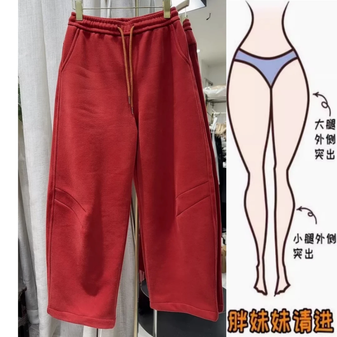 时髦洋气压褶弯刀休闲卫裤2025秋冬新款加绒显瘦窄版阔腿裤