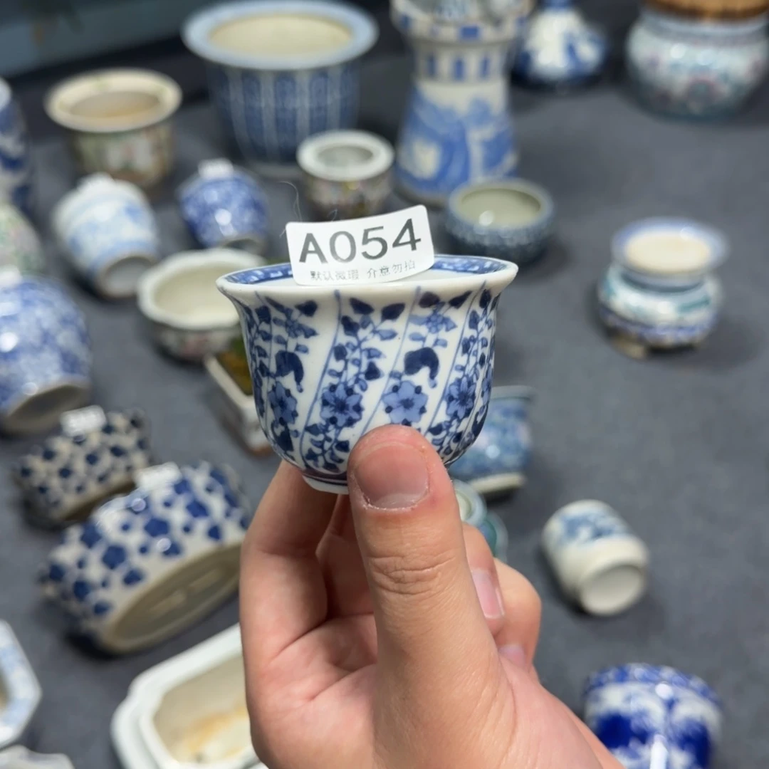 希***淮陶陶瓷，默认微瑕，介意勿拍