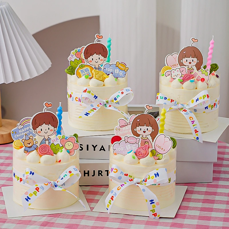 六一儿童节烘焙蛋糕装饰卡通可爱男孩女孩插牌61快乐甜品插件配件