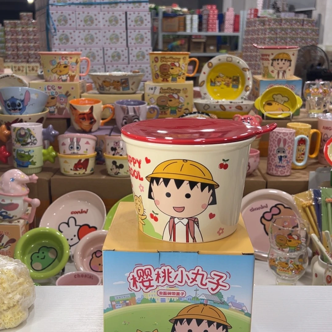 樱桃小丸子泡面日常陶瓷陶瓷头疼冲突陶瓷