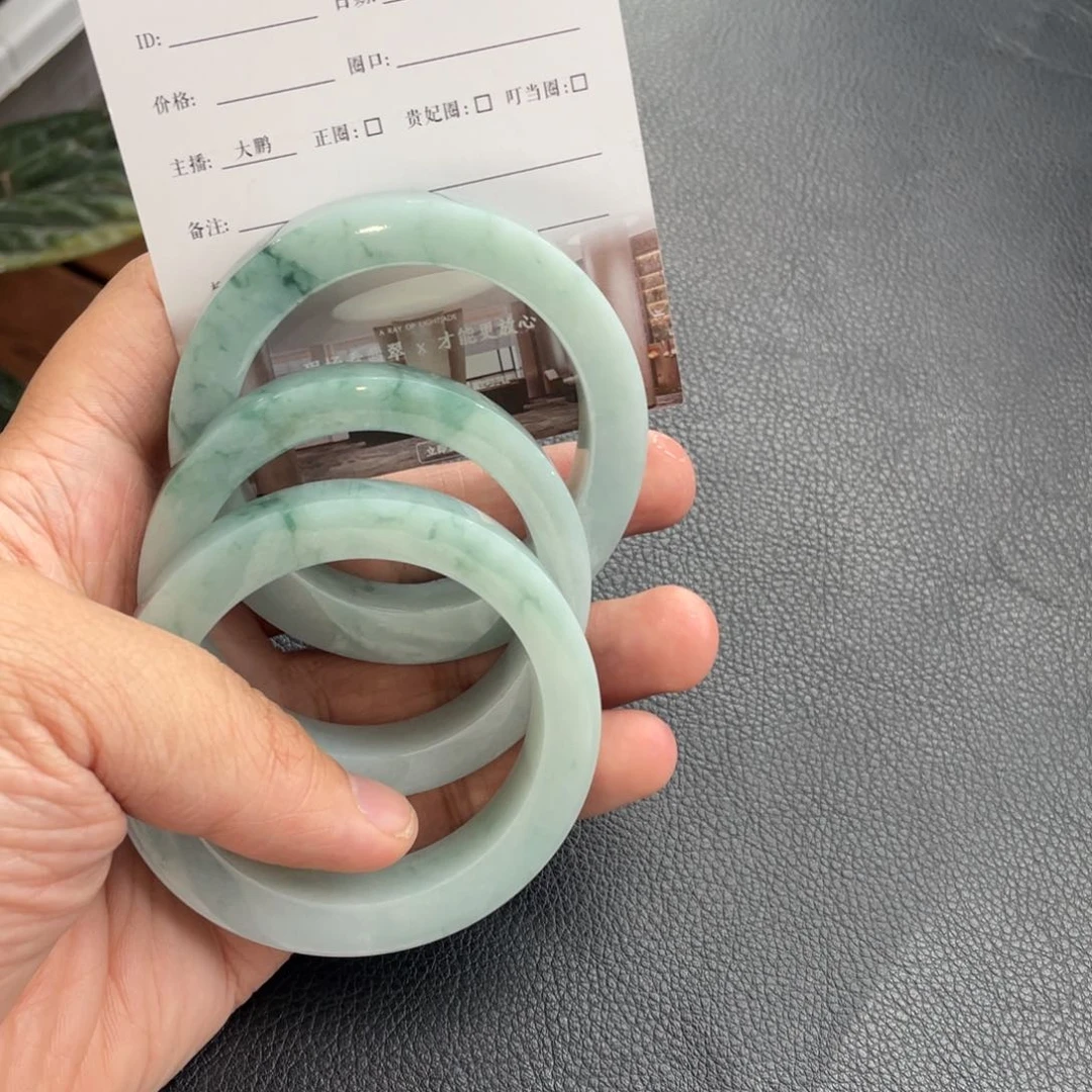 未镶嵌手镯定制翡翠小*