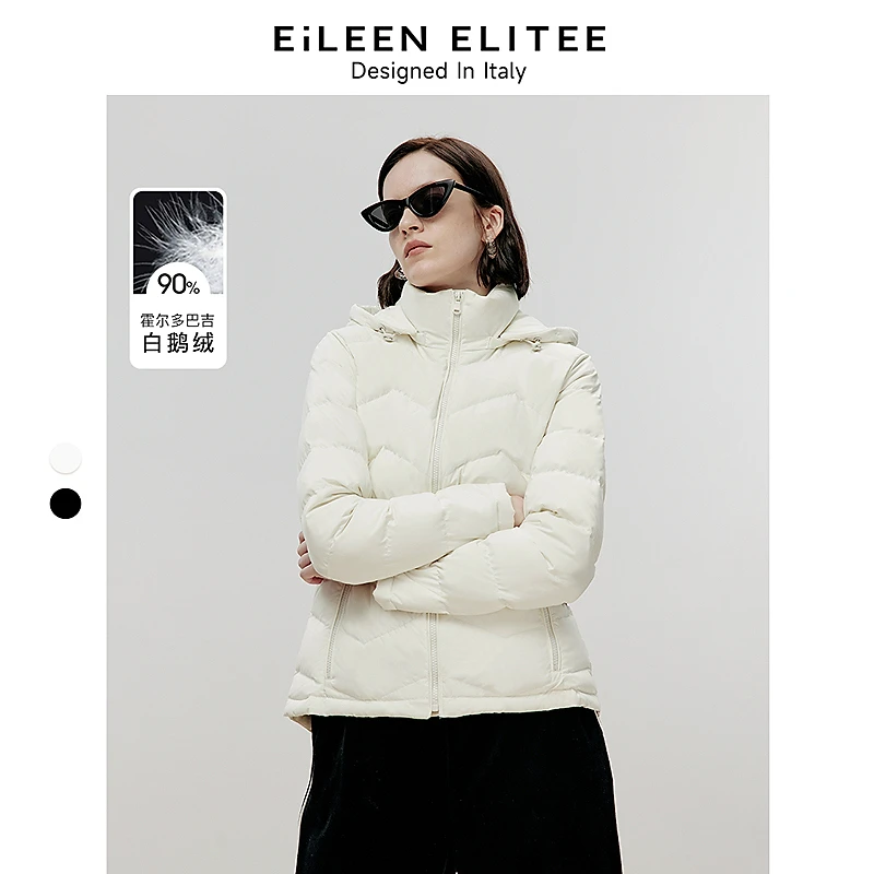 【轻羽45°云系列】朗姿欧洲EiLEEN ELITEE鹅绒羽绒服2024冬新款