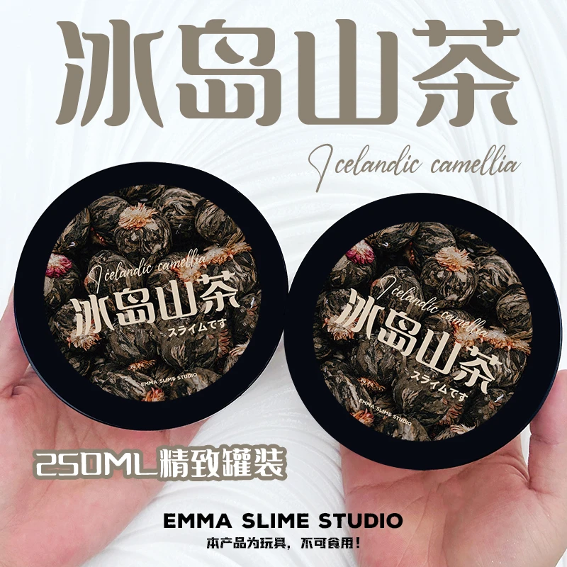 EMMA家冰岛山茶高质面粉感起泡胶厚实高颜值史莱姆白胶泥手工玩具