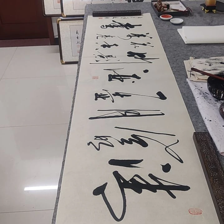 书法书法协会作品