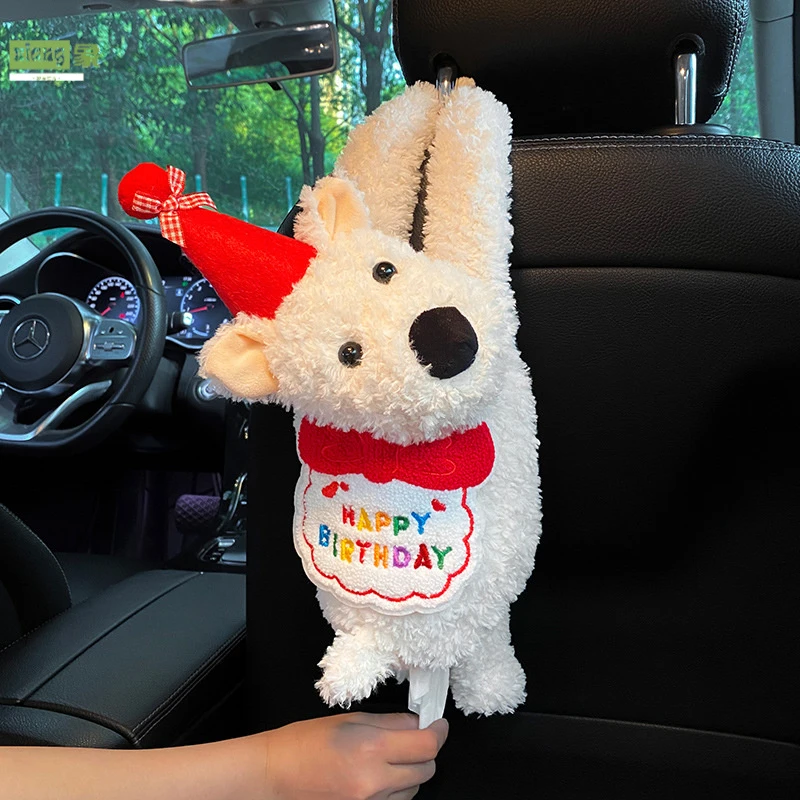 车载纸巾盒2024新款汽车扶手箱抽纸盒挂式西地狗可爱车上抽纸玩偶