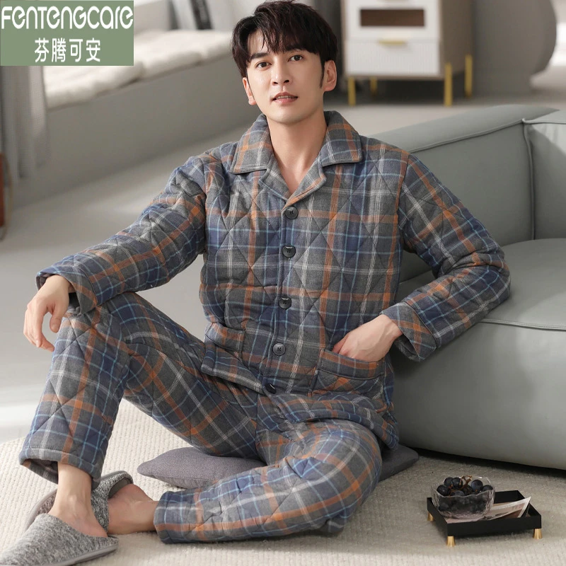 芬腾可安夹棉睡衣男冬季三层加厚加绒梭织棉开衫男款保暖家居服
