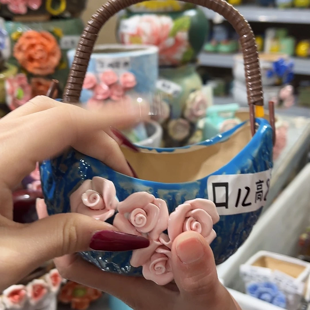 【闪购商品】红陶福利