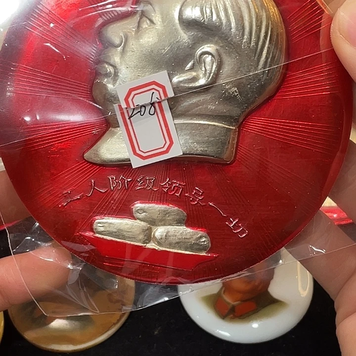 我***人一一一一一一一一犹犹豫豫