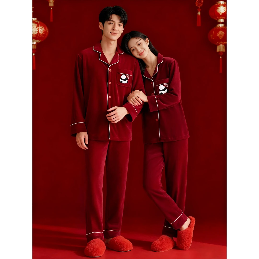 睡衣结婚新婚情侣套装海岛绒秋冬季女新娘本情侣德珊瑚绒秋裤睡衣