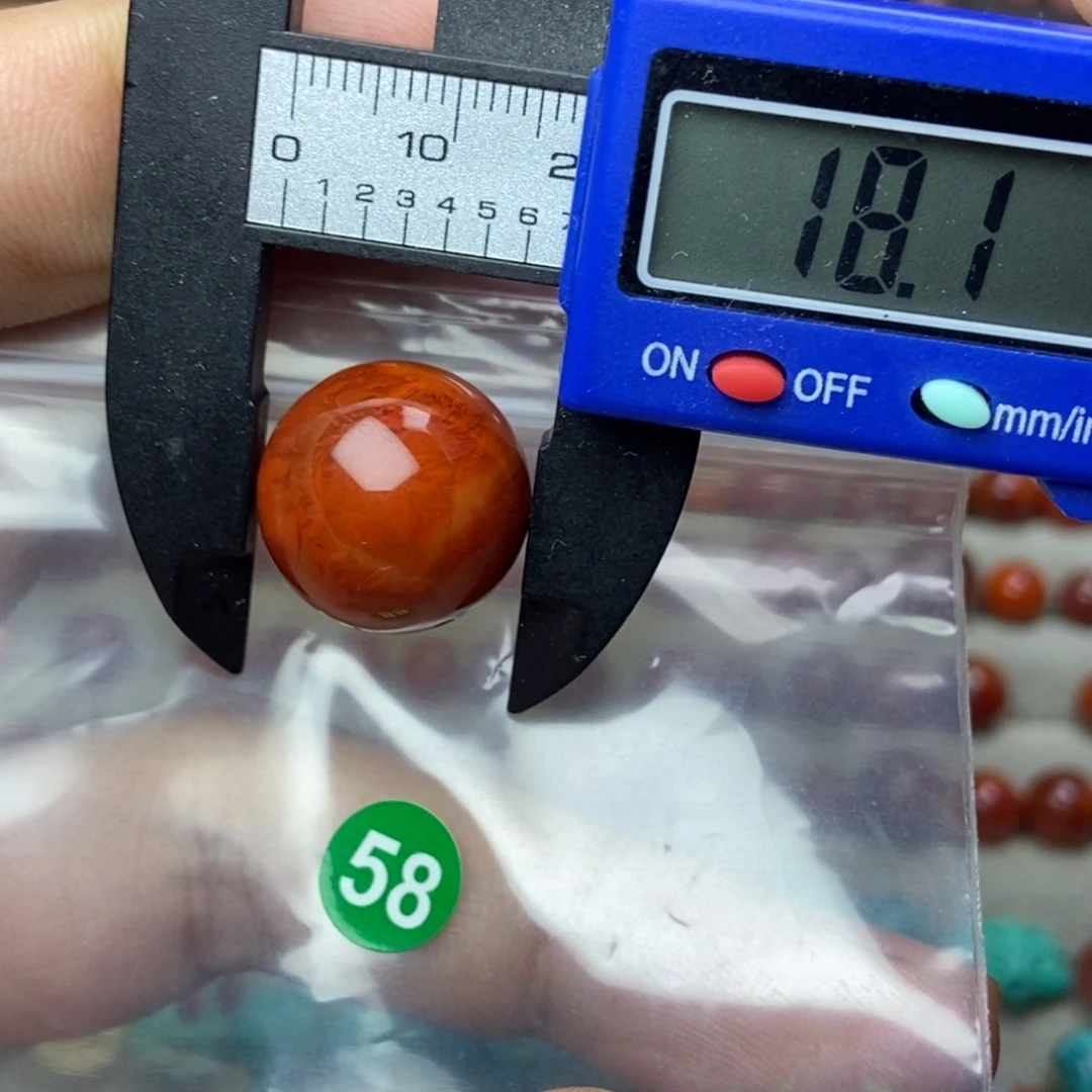 南红玛瑙未镶嵌南红玛瑙有瑕疵