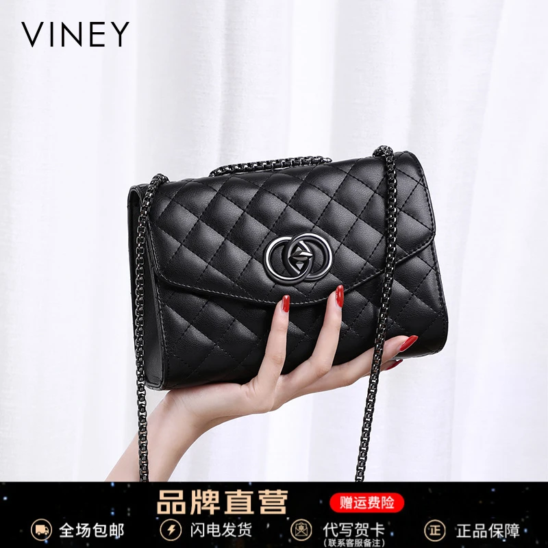 Viney真皮包包女包高档气质女包单肩斜挎包生日礼物送女友送老婆