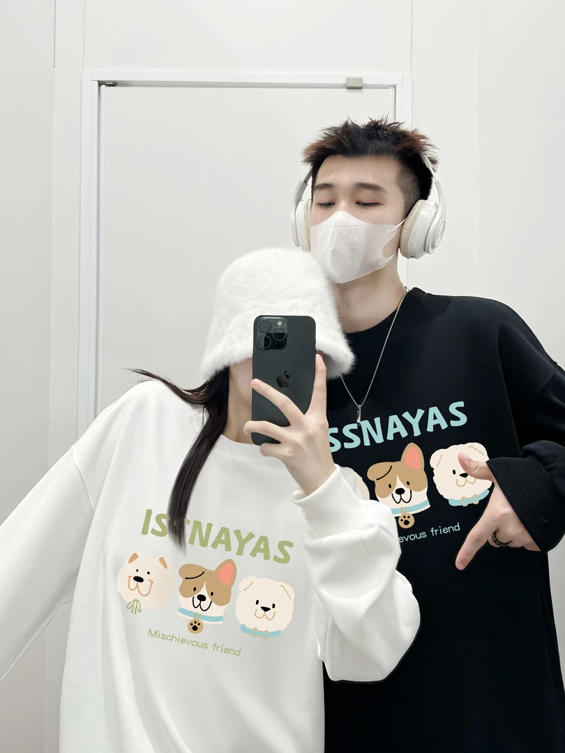 【两件装】issnayas狗头舒适休闲百搭印花圆领长袖宽松卡通情侣卫衣