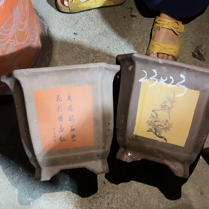 看图发货花盆花盆花盆
