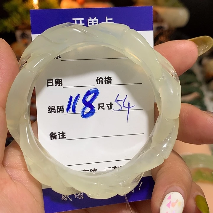 蛇纹石玉手镯未镶嵌P***y