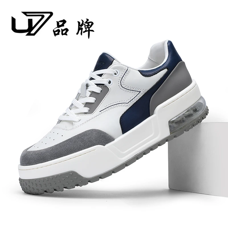 U7品牌男鞋 头层牛皮 2025高端休闲运动板鞋时尚百搭超轻气垫男鞋