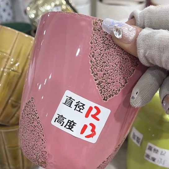 陶瓷外贸尾货多肉绿植陶瓷花盆