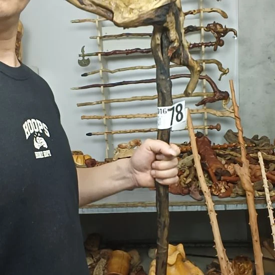 無***量香榧木高山 檬子木文玩料