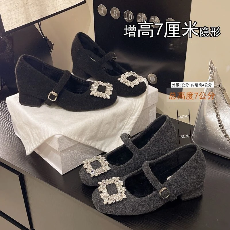 2025年秋冬新款增高女鞋圆头低帮浅口水钻单鞋厚黑风玛丽珍鞋百搭