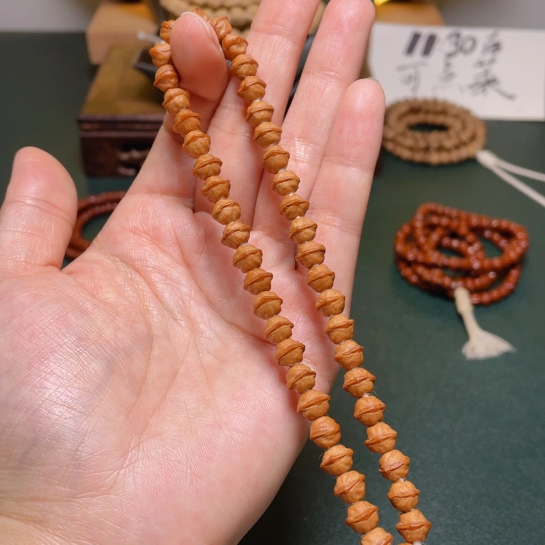 吊坠柏香籽/百香籽迷你手持