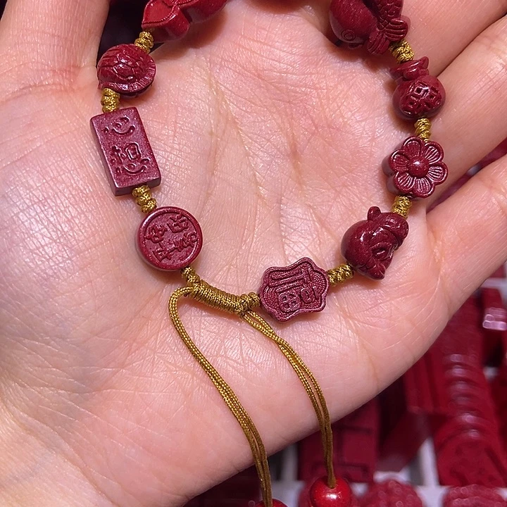 【闪购商品】天然辰砂多宝手链