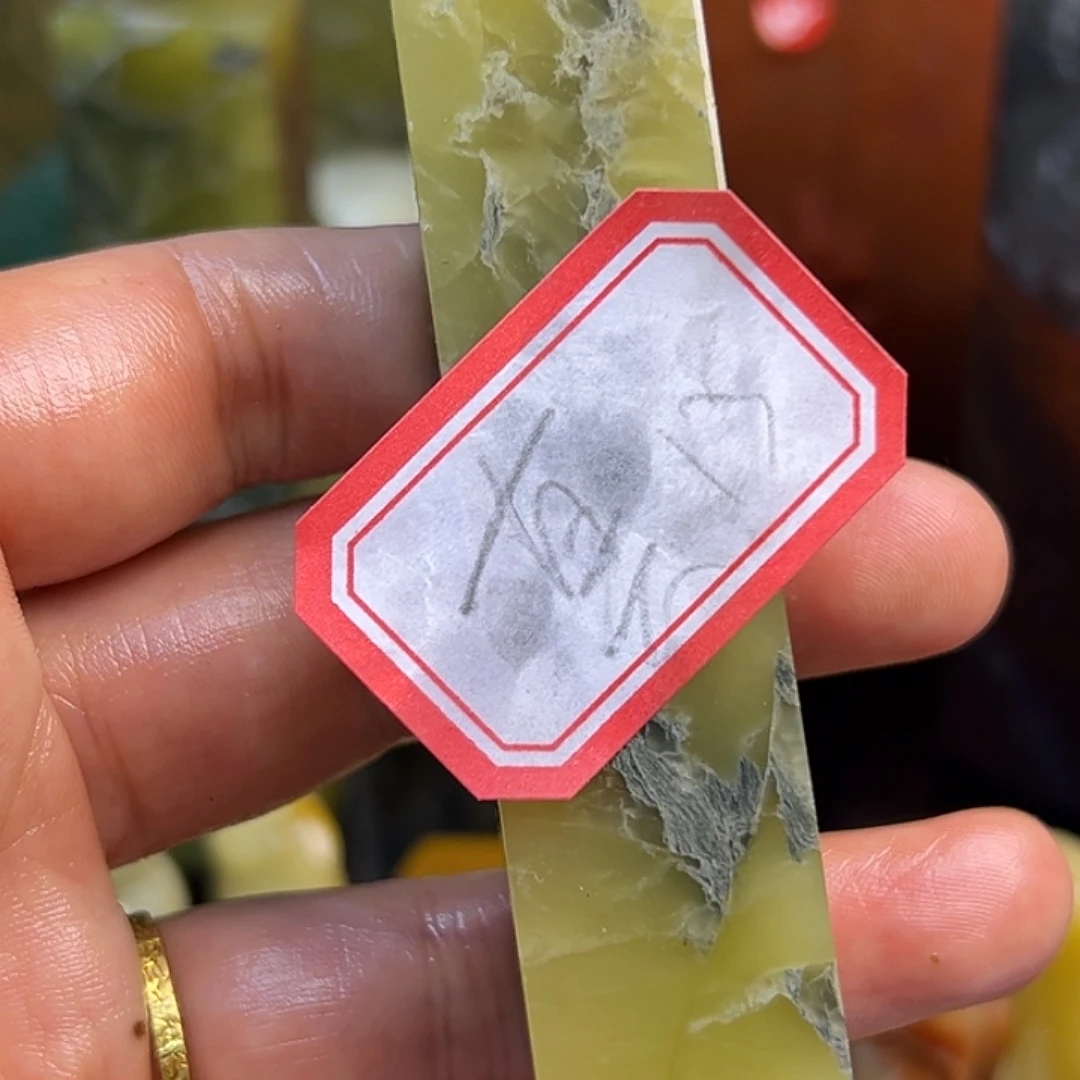 真***饱昌化石印石直播里看到
