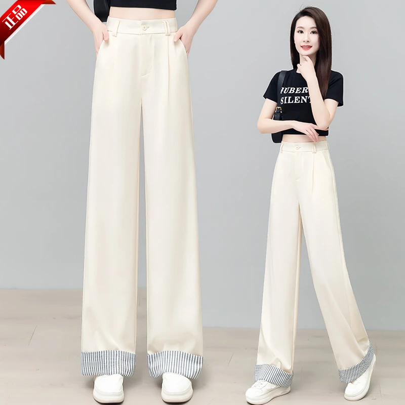 高档夏季垂感休闲裤女2025新款爆款宽松阔腿裤时尚薄款直筒拖地裤