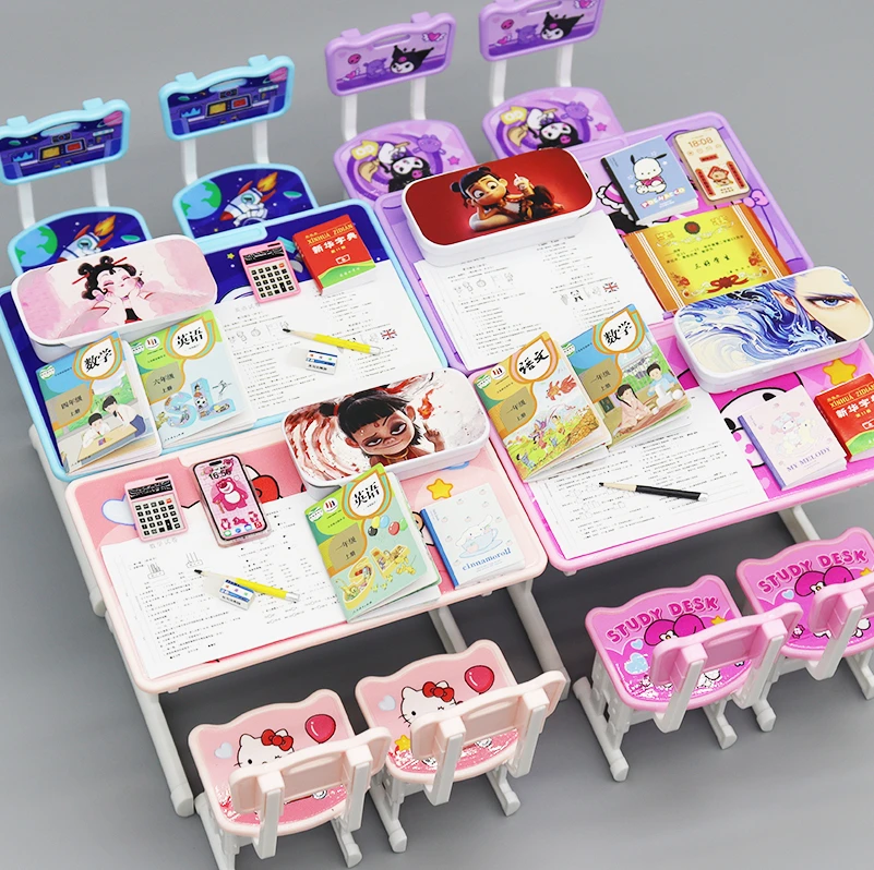 迷你小书包双人学习课桌椅套装仿真小物品文具模型儿童过家家玩具