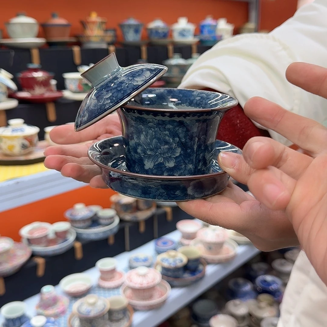 健健康康平平安安