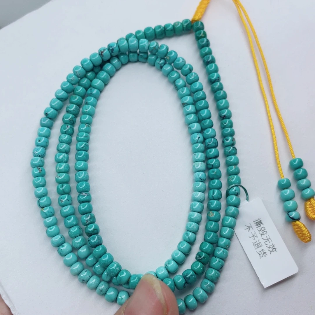 绿松石未镶嵌颈饰