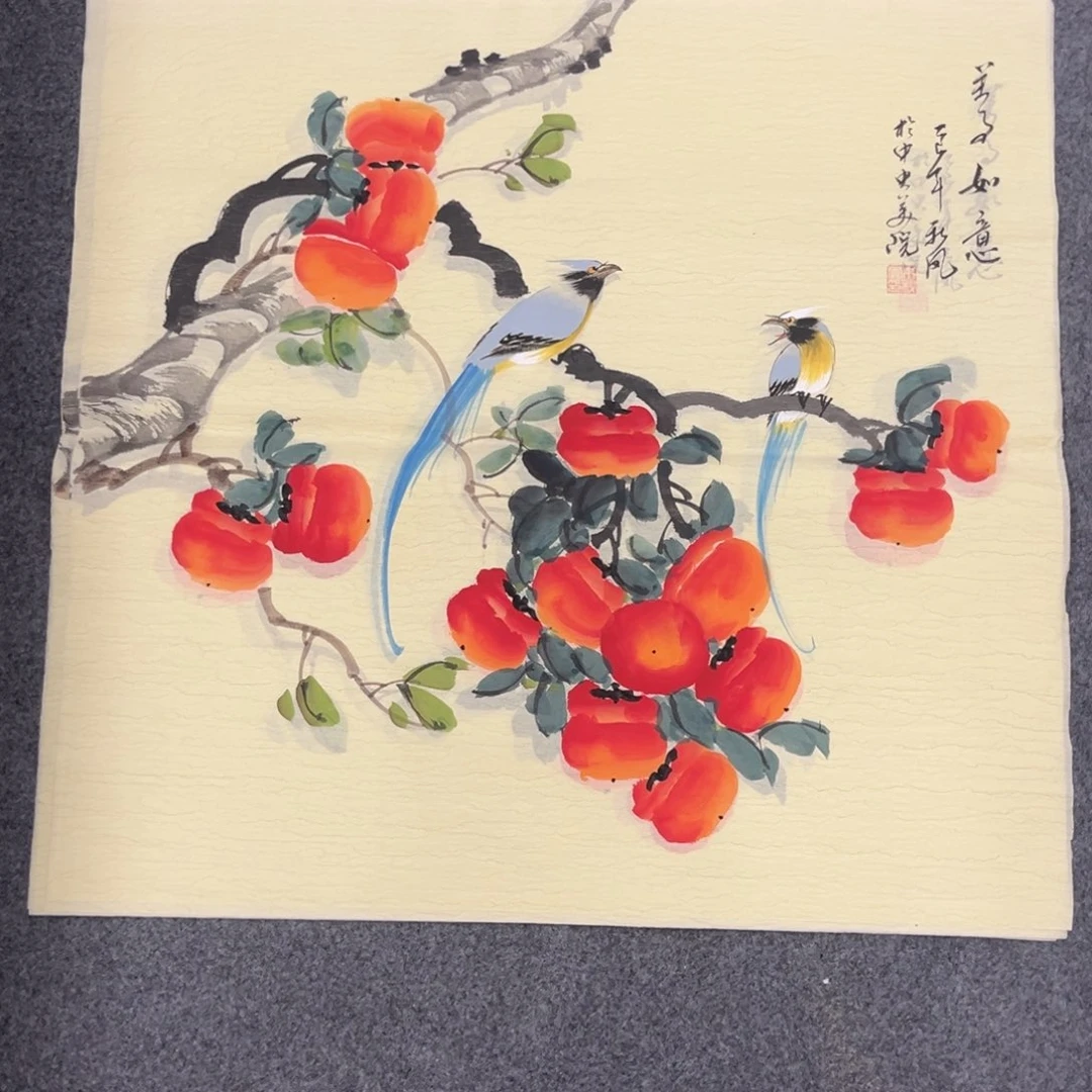 国画我们的目标是成为一个优秀