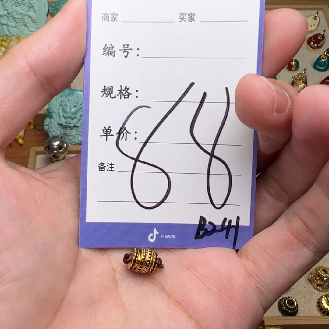啊啊啊啊啊啊啊啊啊啊