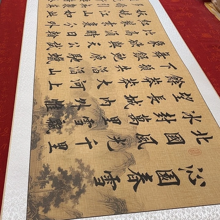 书法北国卷轴堵金栋205✖️55厘米左右