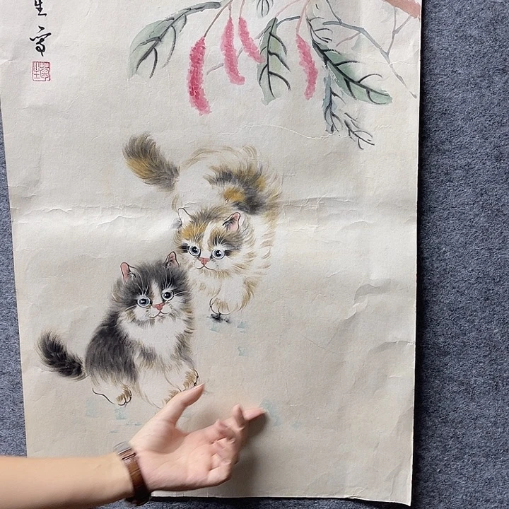 国画书画进万家精品