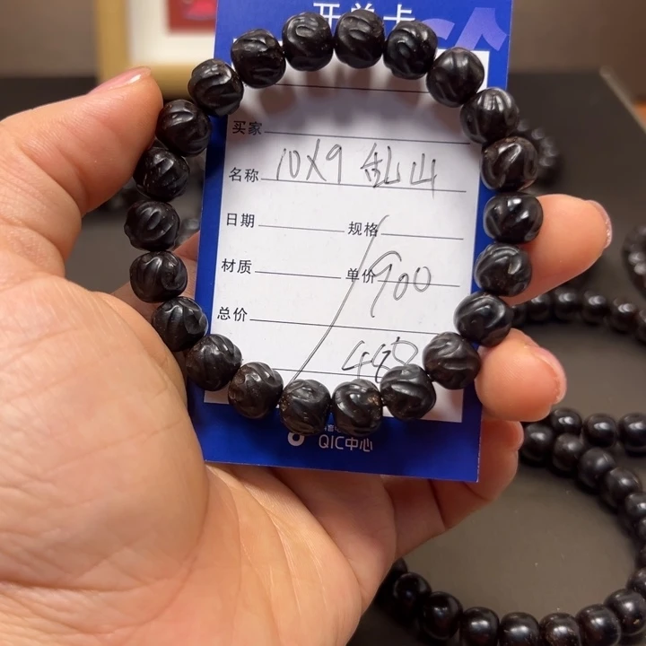 椰蒂手串10×9乱山一物一图