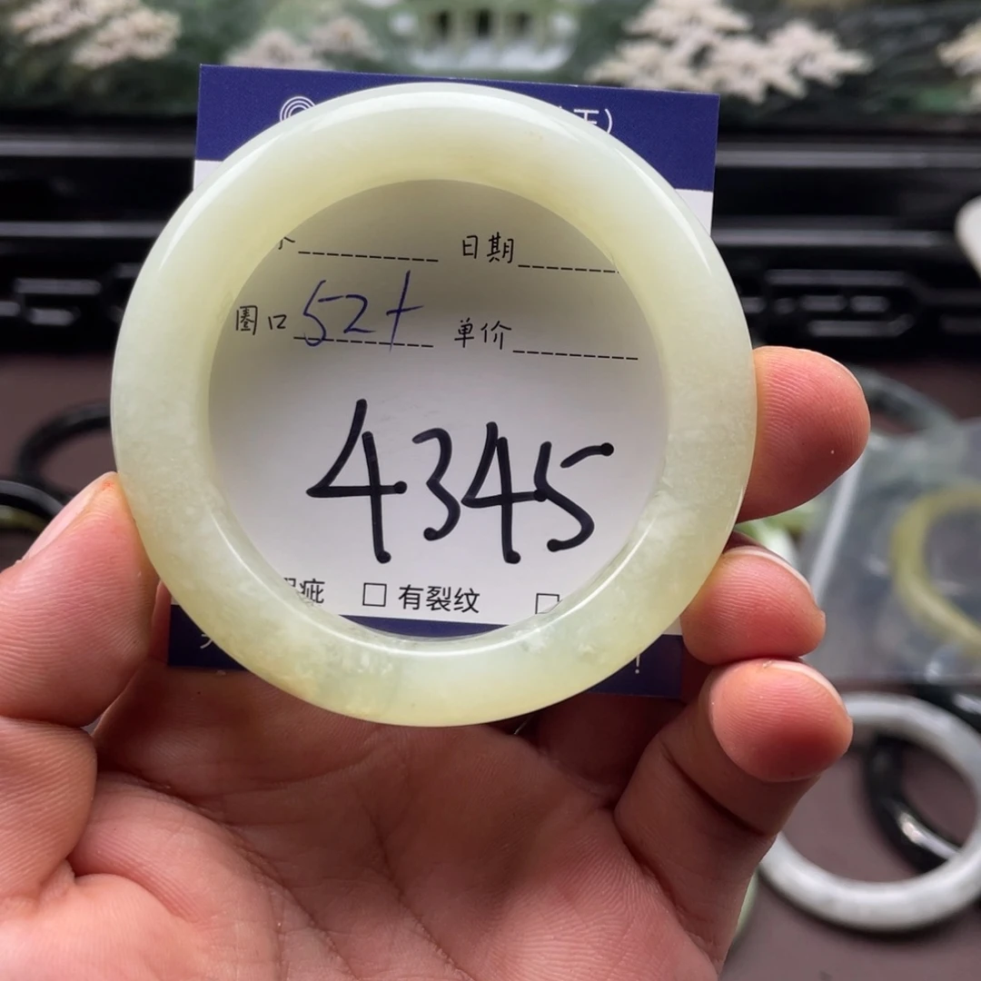 未镶嵌岫玉手镯手镯