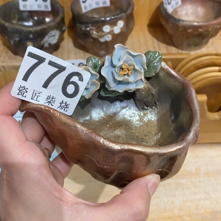 杯柴烧茶具系列茶具套装