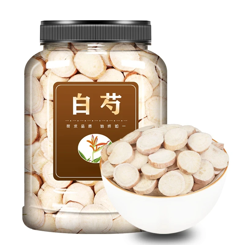 【大分量】正宗白芍中药材正品白勺片白术白茯苓甘草白芷粉三白汤芍