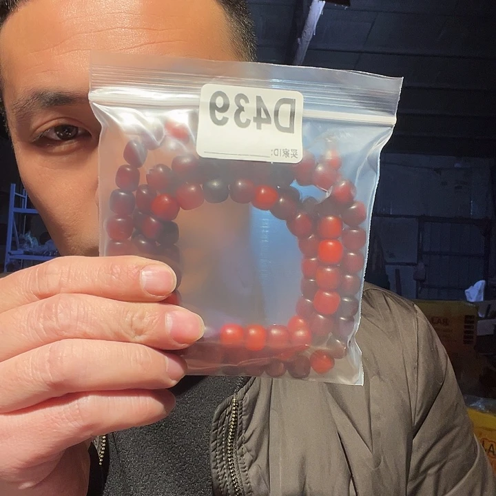 山***风大果紫檀（缅甸花梨）439