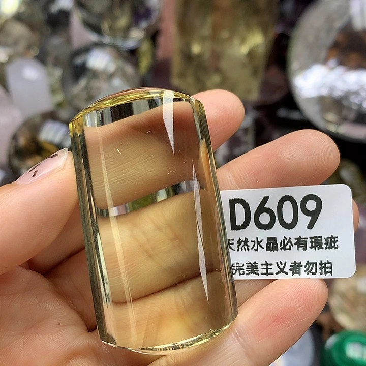天然水晶净体吊坠未镶嵌水晶